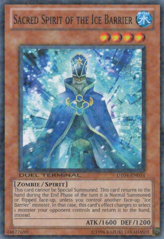 File:SacredSpiritoftheIceBarrier-DT04-EN-DNPR-DT.jpg