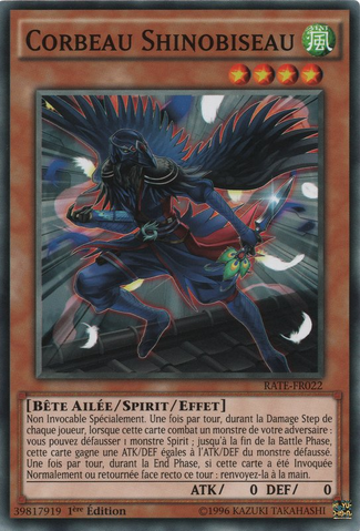 File:ShinobirdCrow-RATE-FR-C-1E.png
