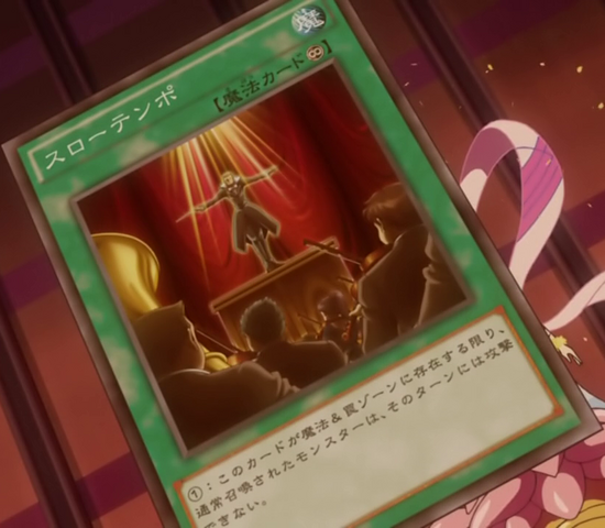 File:SlowTempo-JP-Anime-AV.png