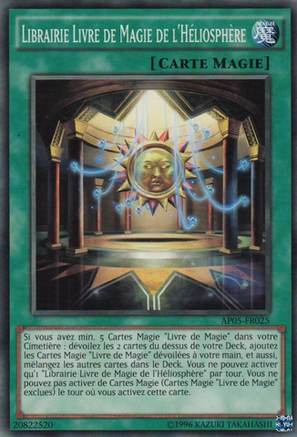 File:SpellbookLibraryoftheHeliosphere-AP05-FR-C-UE.png
