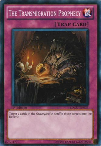 File:TheTransmigrationProphecy-SDGU-EN-C-1E.png