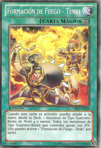File:FireFormationTenki-CBLZ-SP-C-1E.png