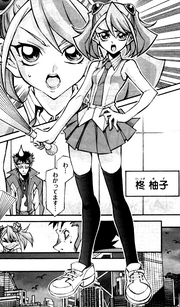 FullBodyYuzuManga