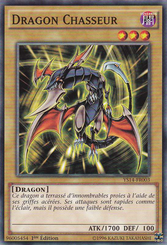 File:HunterDragon-YS14-FR-C-1E.png