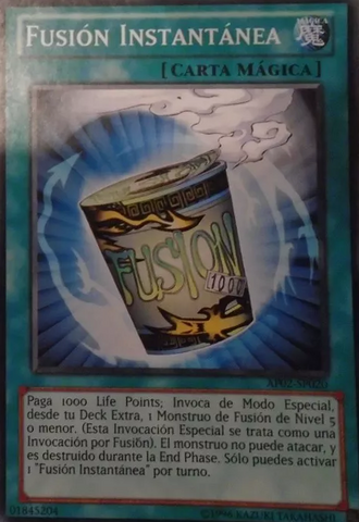 File:InstantFusion-AP02-SP-C-UE.png