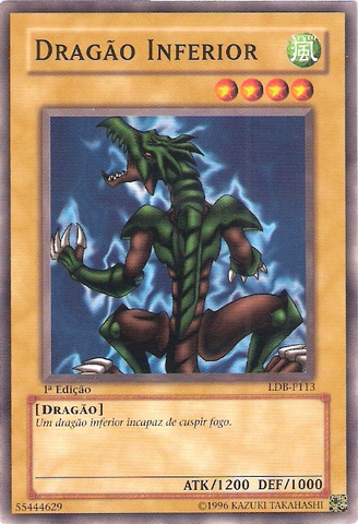 File:LesserDragon-LDB-PT-C-1E.png