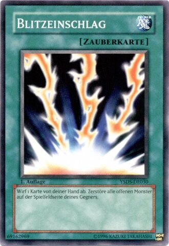 File:LightningVortex-YSDS-DE-C-1E.jpg