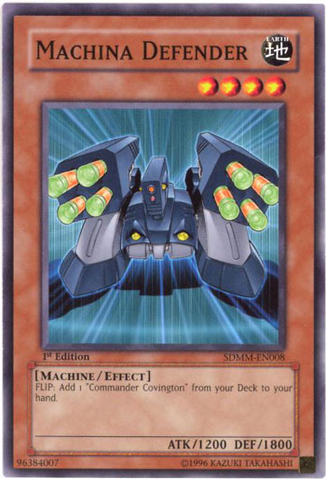 File:MachinaDefender-SDMM-EN-C-1E.png