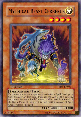 File:MythicalBeastCerberus-SD6-EN-C-1E.png