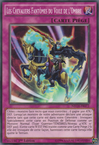 File:ThePhantomKnightsofShadowVeil-NECH-FR-C-1E.png