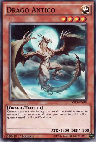 File:AncientDragon-YS15-IT-C-1E.png