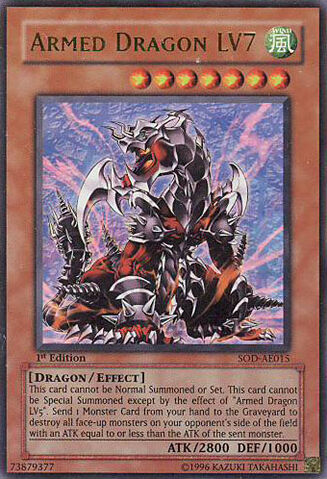 File:ArmedDragonLV7-SOD-AE-UR-1E.jpg
