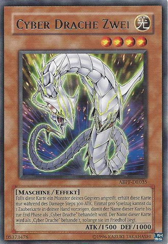 File:CyberDragonZwei-ABPF-DE-R-UE.png