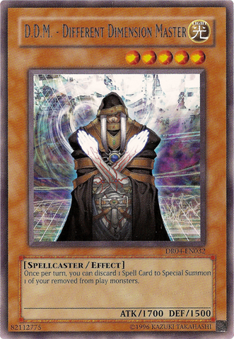File:DDMDifferentDimensionMaster-DR04-NA-R-UE.png