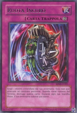 File:NightmareWheel-RP02-IT-R-UE.jpg