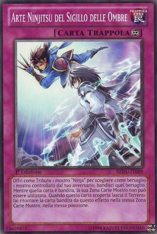 File:NinjitsuArtofShadowSealing-REDU-IT-C-1E.jpg