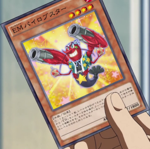 File:PerformapalPyrobster-JP-Anime-AV.png
