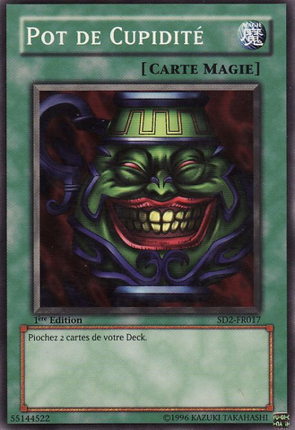 File:PotofGreed-SD2-FR-C-1E.png