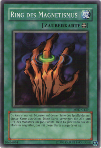 File:RingofMagnetism-MRD-DE-C-UE.png