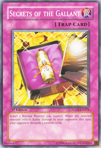 File:SecretsoftheGallant-FOTB-EN-C-1E.png