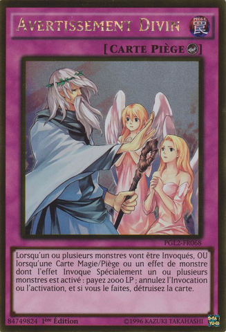 File:SolemnWarning-PGL2-FR-GUR-1E.png
