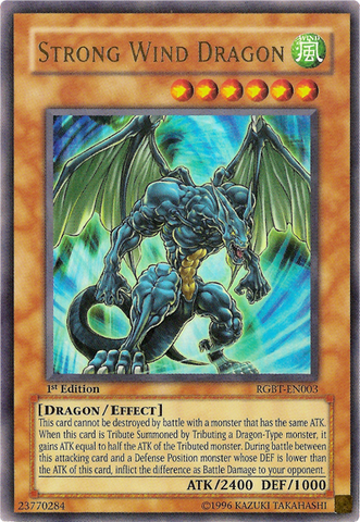 File:StrongWindDragon-RGBT-EN-UR-1E.png
