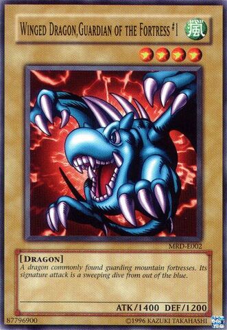 File:WingedDragonGuardianoftheFortress1-MRD-EU-C-UE.jpg