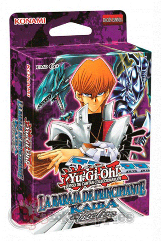 File:YSKR-DeckSP.png