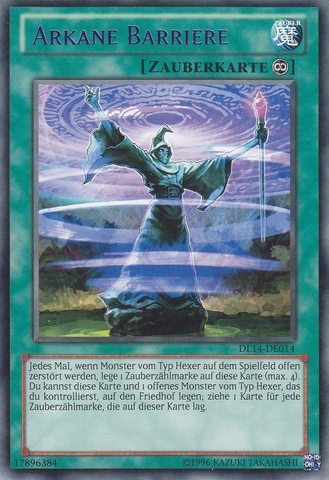 File:ArcaneBarrier-DL14-DE-R-UE-Purple.png