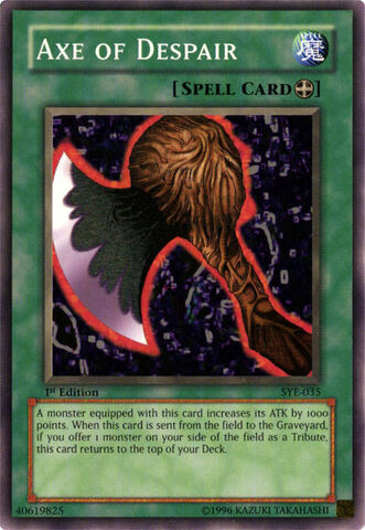 File:AxeofDespair-SYE-EN-C-1E.jpg