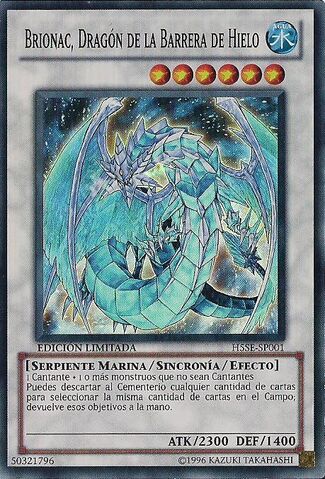 File:BrionacDragonoftheIceBarrier-H5SE-SP-SR-LE.jpg
