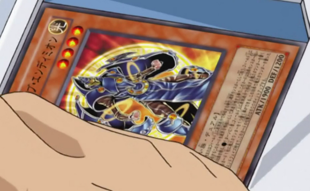 File:CrusaderofEndymion-JP-Anime-ZX.png