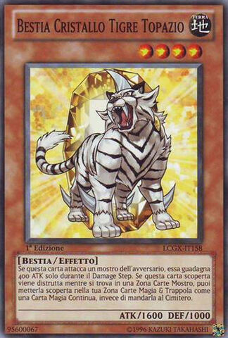 File:CrystalBeastTopazTiger-LCGX-IT-C-1E.jpg