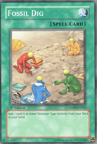File:FossilDig-ANPR-EN-C-1E.png