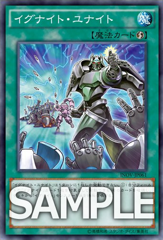 File:IgknightsUnite-INOV-JP-OP.png