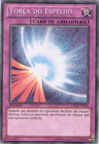 File:MirrorForce-LCJW-PT-ScR-1E.png