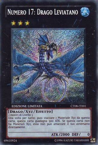 File:Number17LeviathanDragon-CT08-IT-ScR-LE.jpg
