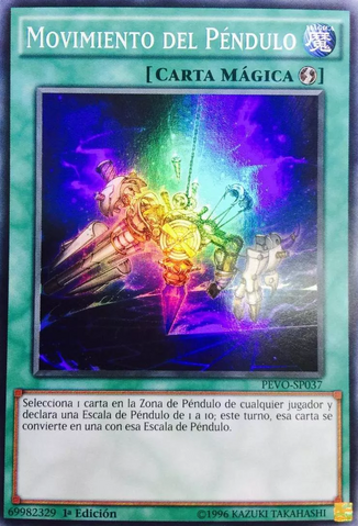 File:PendulumShift-PEVO-SP-SR-1E.png