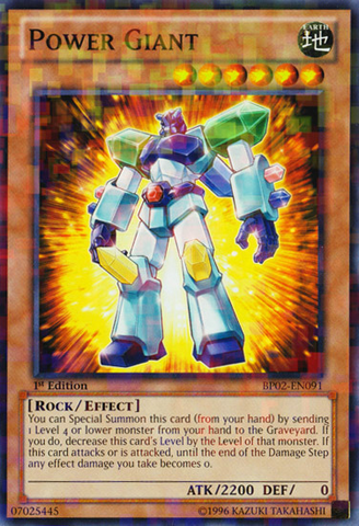 File:PowerGiant-BP02-EN-MSR-1E.png