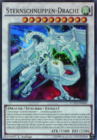 File:ShootingStarDragon-LC5D-DE-SR-1E.png