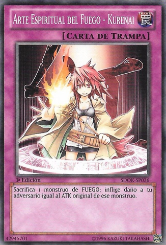 File:SpiritualFireArtKurenai-SDOK-SP-C-1E.png