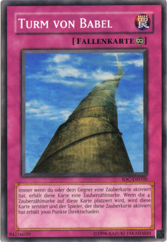 File:TowerofBabel-IOC-DE-C-UE.png