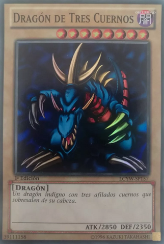 File:TriHornedDragon-LCYW-SP-SR-1E.png