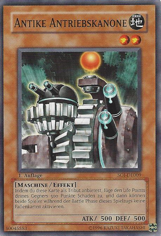 File:AncientGearCannon-SOI-DE-C-1E.png