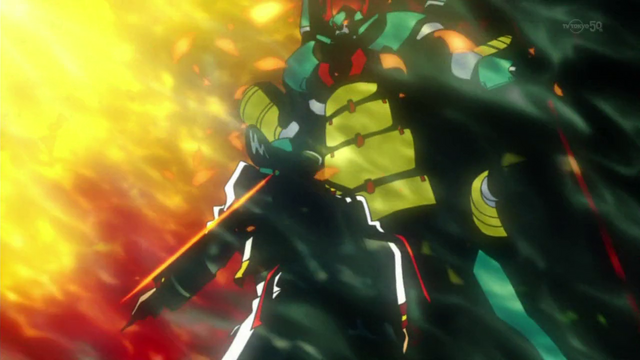 File:ArcV 026.png