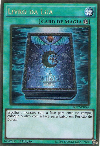 File:BookofMoon-PGL2-PT-GUR-1E.png