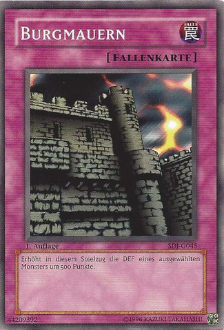 File:CastleWalls-SDJ-DE-C-1E.png