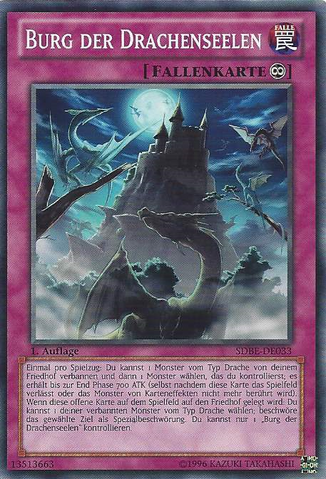 File:CastleofDragonSouls-SDBE-DE-C-1E.png