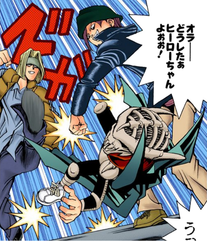 File:Delinquents beat Hanasaki.png