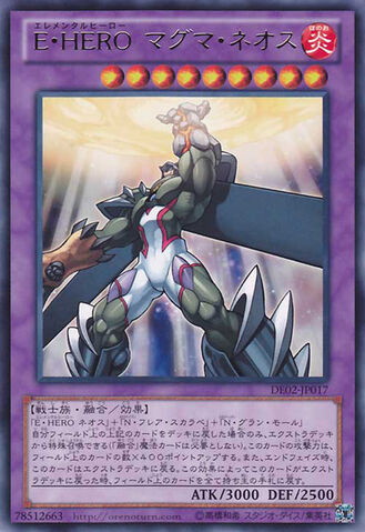 File:ElementalHEROMagmaNeos-DE02-JP-R.jpg